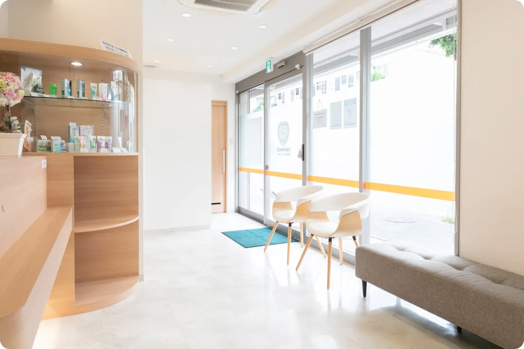 クリニック情報